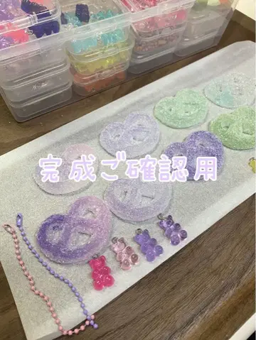 미 님 리퀘스트 판매