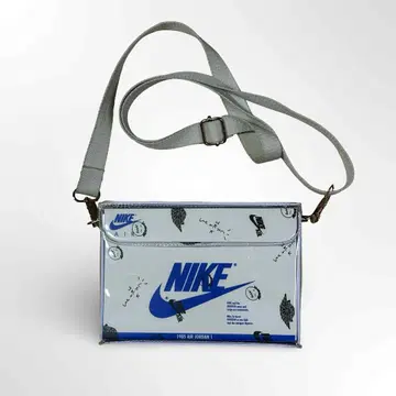 Nike Custom Mini Box Bag
