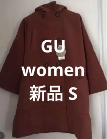 새상품 택 포함 지유 GU 볼륨 코트 S 아우터 자켓