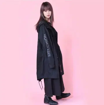 RADIO EVA 694 NEW MAGI SYSTEM Mods Coat