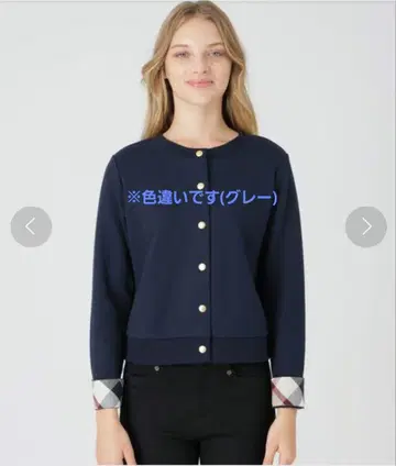BLUE LABEL CRESTBRIDGE 가디건 그레이