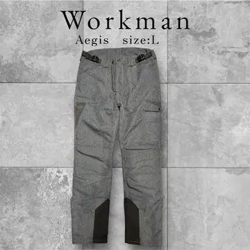 Workman Aegis 이지스 360 리플렉트 L 사이즈
