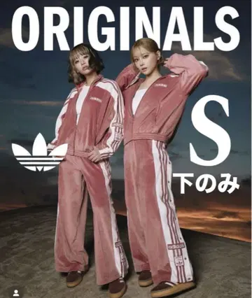 새상품 adidas W ADIBREAK VELOUR TP 시게모리 사토미