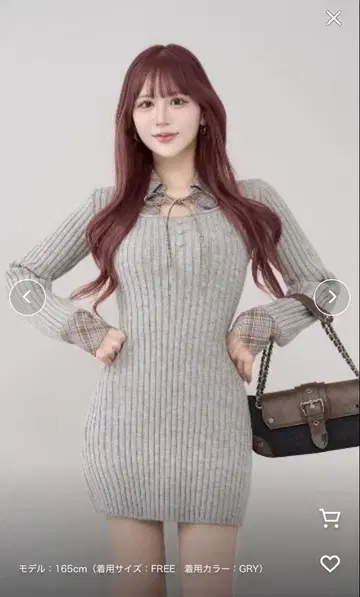 Darich 레이어드라이크 니트 미니 원피스