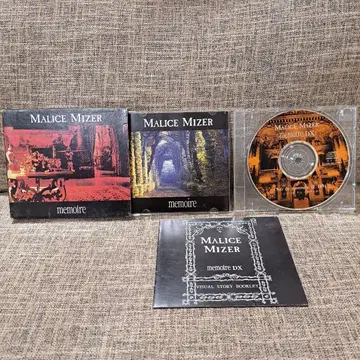 Malice Mizer memoire CD