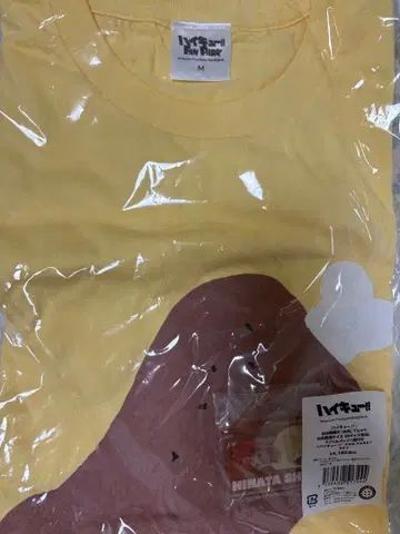 하이큐 하이큐 팬파크 히나타 쇼요 오니쿠 T셔츠