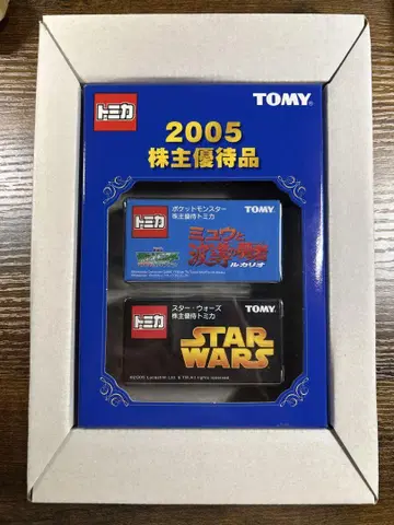 주주 우대품 2005년 TOMY 포켓몬 스타 워즈 미니카 세트