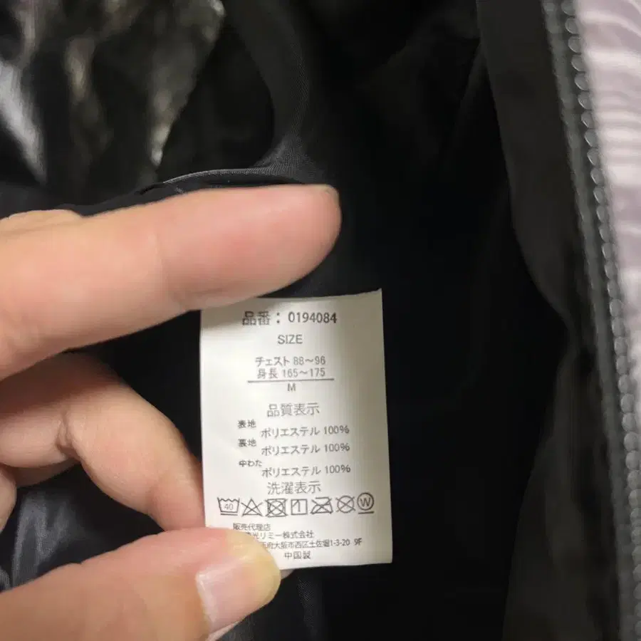 3번째 상품 이미지
