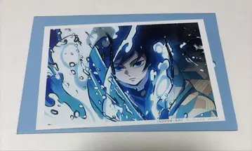 귀멸 ufotable 주 합숙편 OP 브로마이드 기유