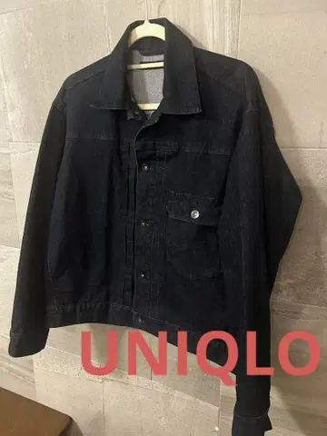 새상품급 착용감 UNIQLO 1st 데님 자켓