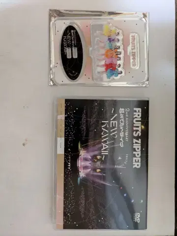 FRUITSZIPPER 일반 버전 DVD 랜덤 아크릴 스탠드