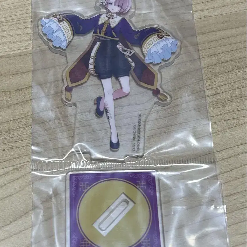 3번째 상품 이미지