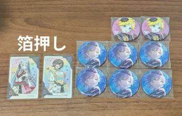 프로세카 감사제 그리팅 카드 그리카 시노노메 에나 요이사키 카나데 금박