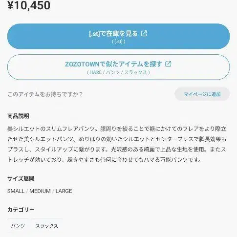 2번째 상품 이미지