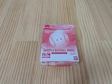 BANDAI HAROPLA BASEBALL MODEL