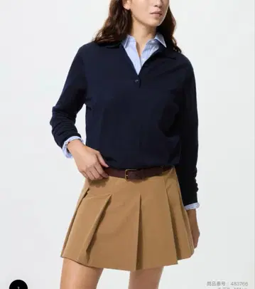 플리츠 스코트 유니클로 UNIQLO 브라운