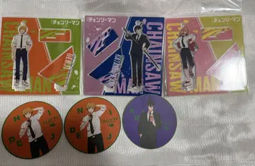 체인소 맨 묶음 판매