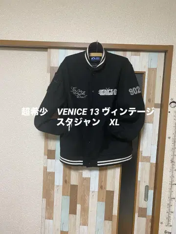 초레어 VENICE 13 빈티지 바시티 자켓 XL