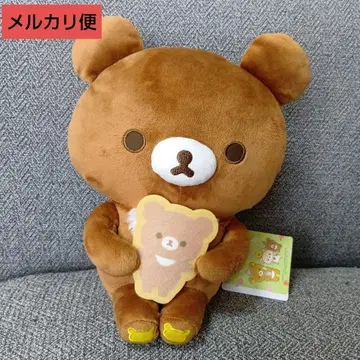 갈색 곰 리락쿠마 이상한 놀이공원 쿠키 봉제 인형 BIG 새상품