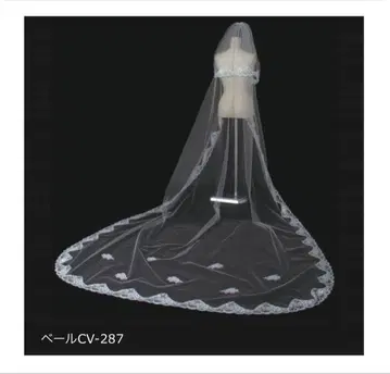 타카미 브라이덜 롱 베일