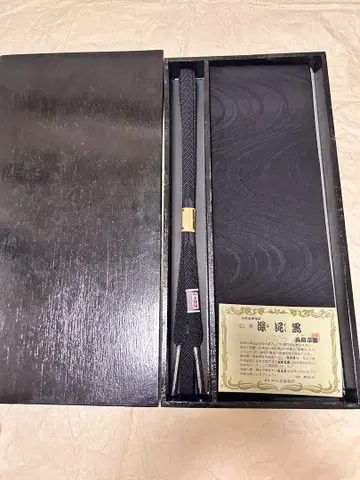 오비 장식 천 허리띠 상복 겨울 미사용 새상품
