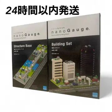 [레어템] 나노게이지 풍경 세트 Kawada nanoGauge 나노블록
