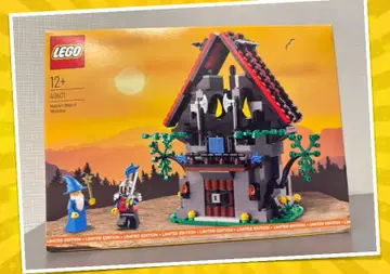 [NEW] 레고 40601 머린의 마법 공장