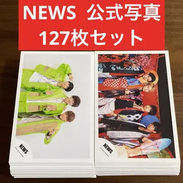 NEWS 공식 사진 127장 세트