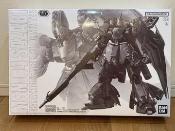 MG MSN-04 사자비 1/100