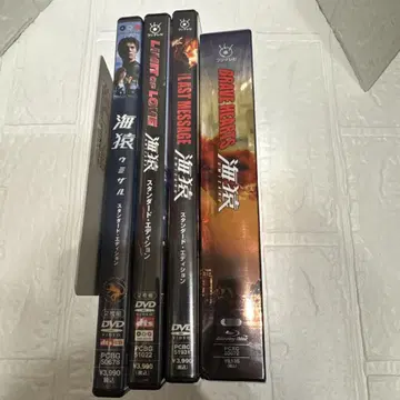 우미자루 DVD Blu-ray 4장 세트