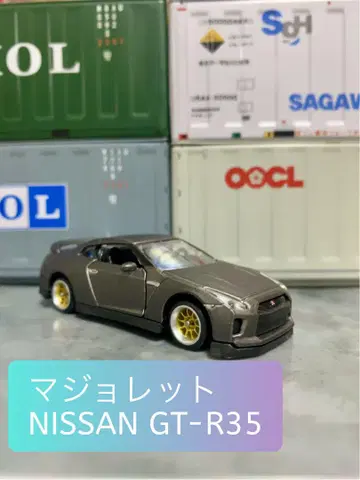 마조렛 GT-R35 개조