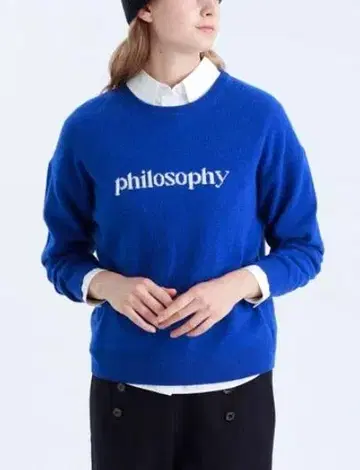 새상품 MACKINTOSH PHILOSOPHY 로고 니트 풀오버 38