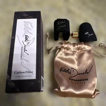 에디 다니엘스 알토 색스 메탈용 리가처 탄소섬유