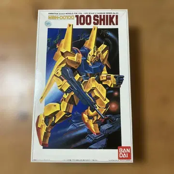백무 MSN-00100 100식 1:100