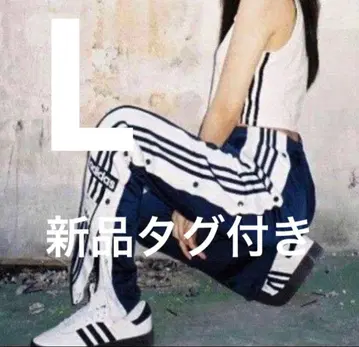 새상품 adidas 오리지널스 아디 블레이크 트랙 팬츠 저지