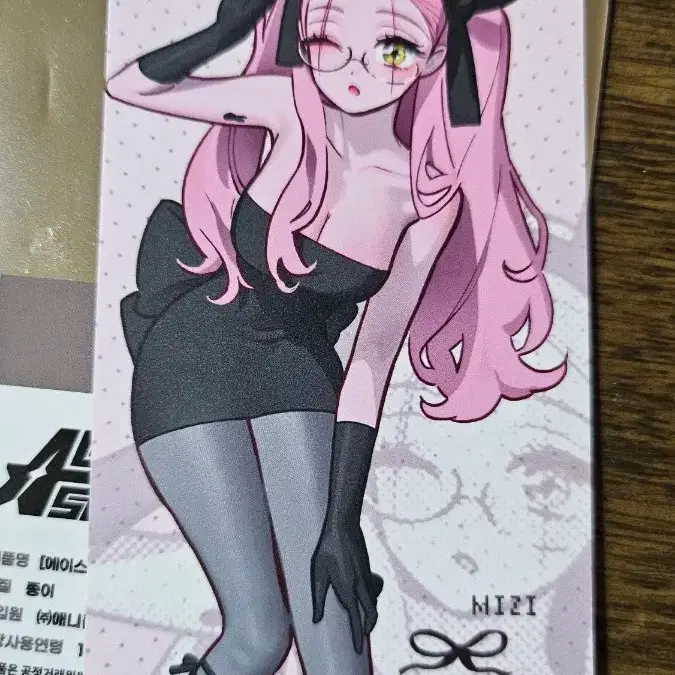 Alien Stage 3rd Anniversary Ticket #에일리언스테이지,#에이스테