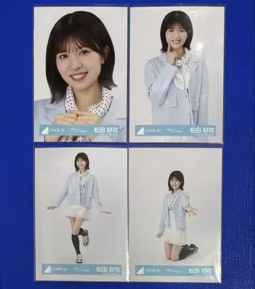 히나타자카46 부탁이야 바흐! 자켓 사진 마츠다 요시카 컴프