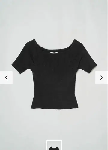 nicenicemoment open shoulder shell
