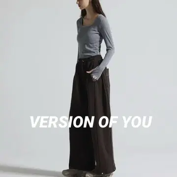 3way wide sweat pants brown (VersionOY)