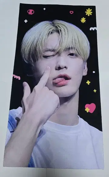 수빈 마스터 슬로건