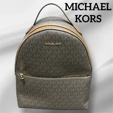 새상품급 MICHAEL KORS 마이클코어스 모노그램 백팩