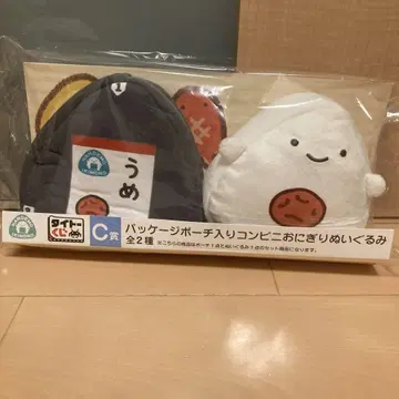 다이토 복권 무엇이든 생물 오니기리