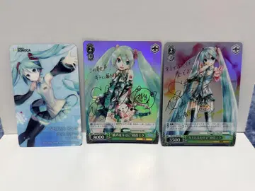 바이스 슈발츠 하츠네 미쿠 XR 사인 카드 SONOCA 특전 카드 3점