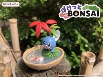 포켓몬 포켓 BONSAI 니로모 토사킨토 리멘트 피규어