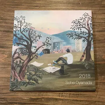 코야마다 소헤이 / 2018 / 회장 한정판 CD