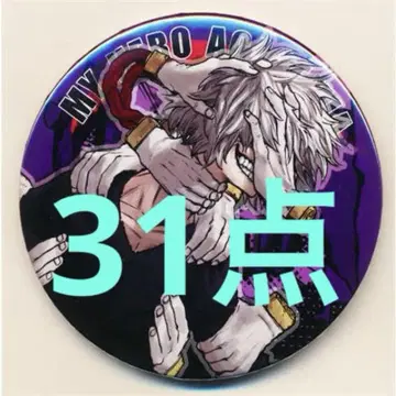 나의 히어로 아카데미아 컬렉션 캔뱃지 시가라키 토무라