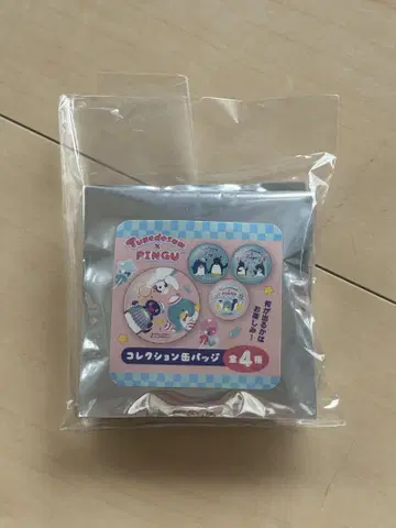 핑구 x 턱시도샘 45주년 한정판 컬렉션 캔 배지 3개 세트