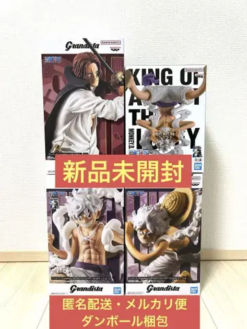 미개봉 새상품 원피스 그란디스타 피규어 4체 묶음 판매 세트