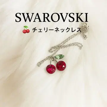 Swarovski 체리 모티브 목걸이
