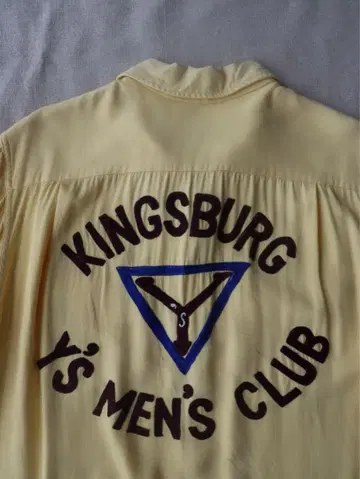 60s Van Heusen 볼링 셔츠 체인 스티치